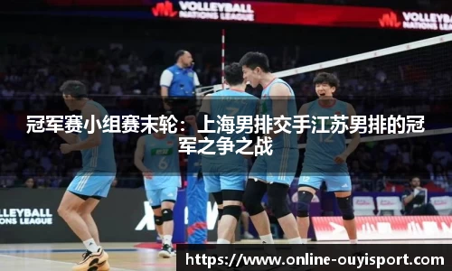 欧亿体育平台